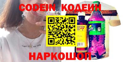 хмурый Апрелевка