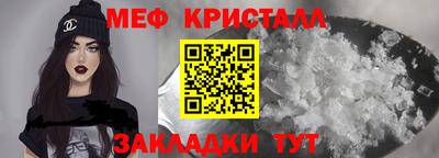 хмурый Апрелевка