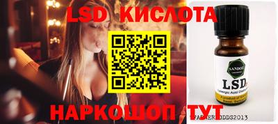 хмурый Апрелевка