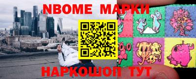 ПСИЛОЦИБИНОВЫЕ ГРИБЫ Аша