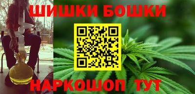 ПСИЛОЦИБИНОВЫЕ ГРИБЫ Аша
