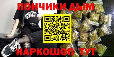 ALPHA PVP Ачхой-Мартан