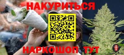 хмурый Апрелевка