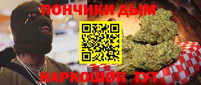 ПСИЛОЦИБИНОВЫЕ ГРИБЫ Аша