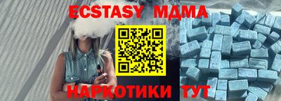 ALPHA PVP Ачхой-Мартан