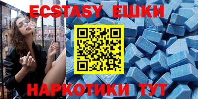 хмурый Апрелевка