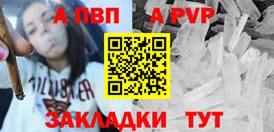 хмурый Апрелевка