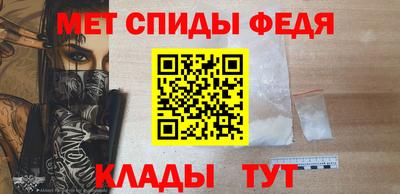 кокаин Анжеро-Судженск