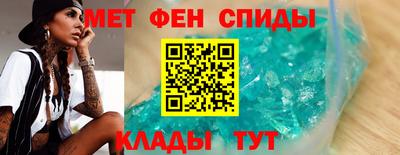 jwh Ангарск