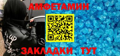 хмурый Апрелевка