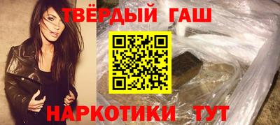 хмурый Апрелевка