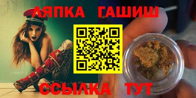 хмурый Апрелевка