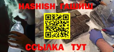 ПСИЛОЦИБИНОВЫЕ ГРИБЫ Аша