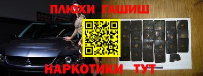 СК Апшеронск