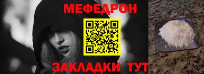 jwh Ангарск