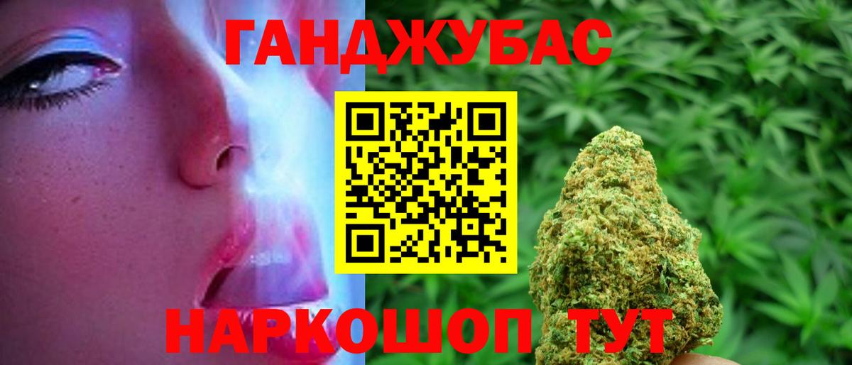МАРИХУАНА SATIVA & INDICA  Вход с VPN  Марихуана конопля  Киреевск  Бошки марихуана MAZAR 